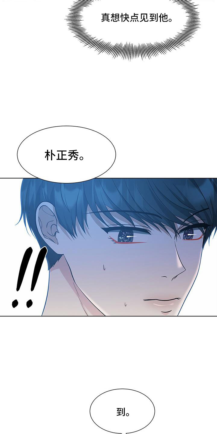 第60章：朴正秀0