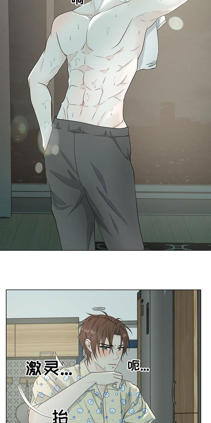 第42章：睡不着2