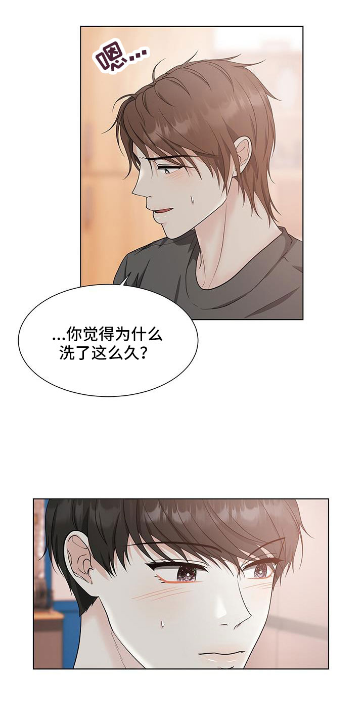 第56章：预谋已久3