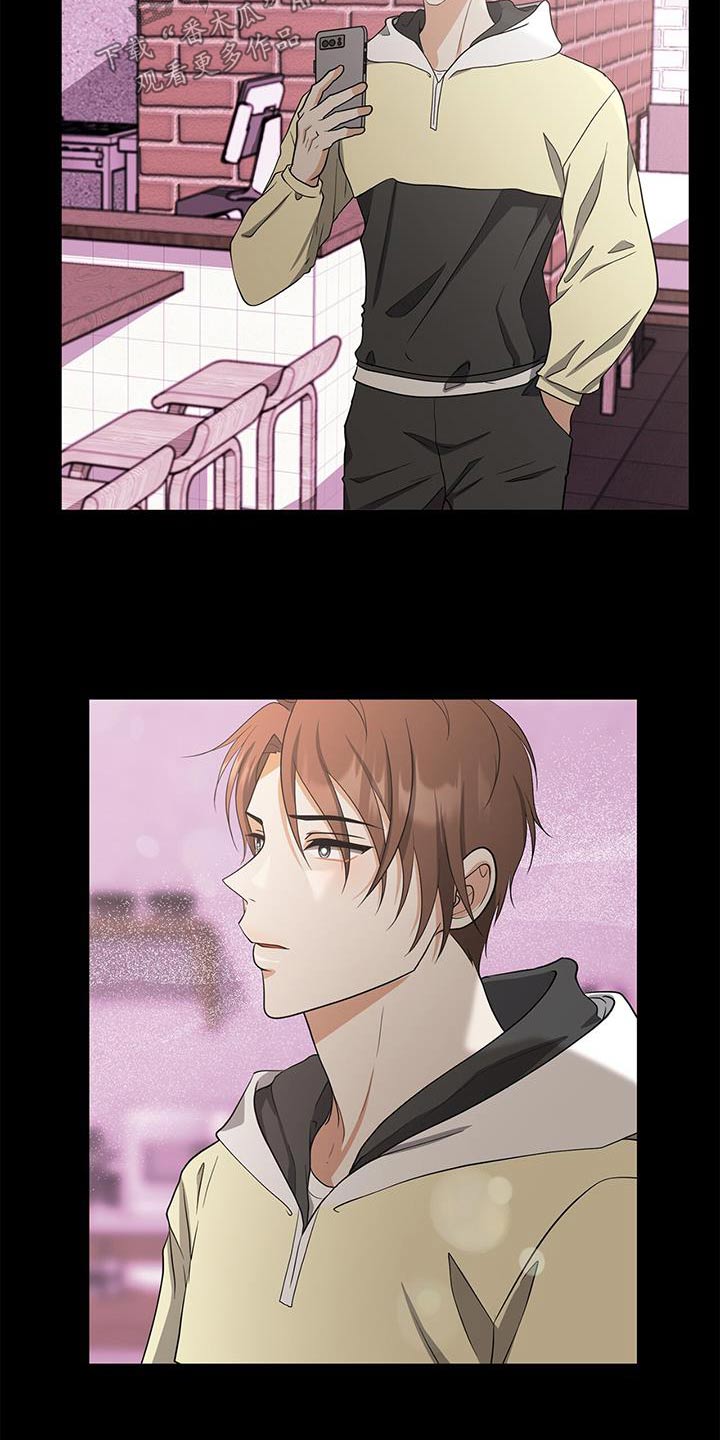 第73章：准备开学3