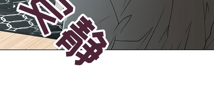 第67章：快点说4