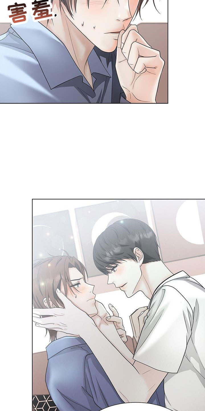 第54章：去洗吧3