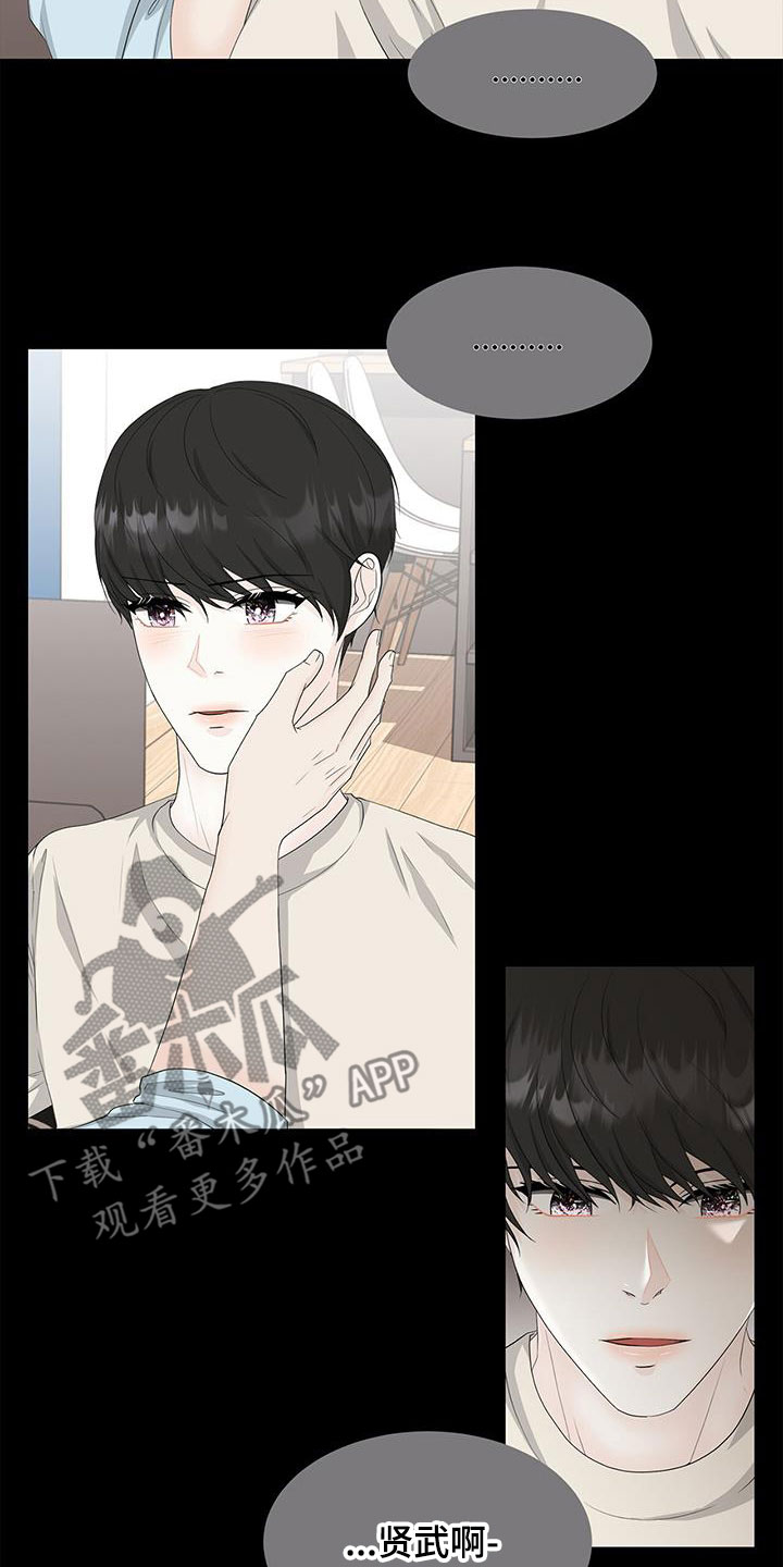 第36章：装不记得1