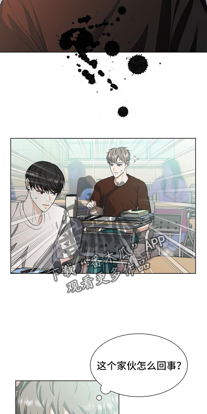 第61章：很想念2