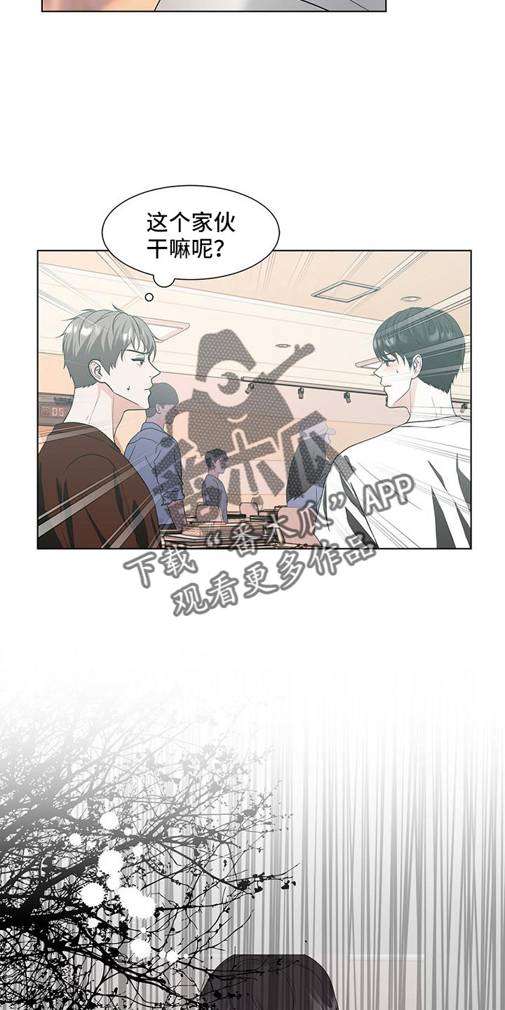 第60章：朴正秀2