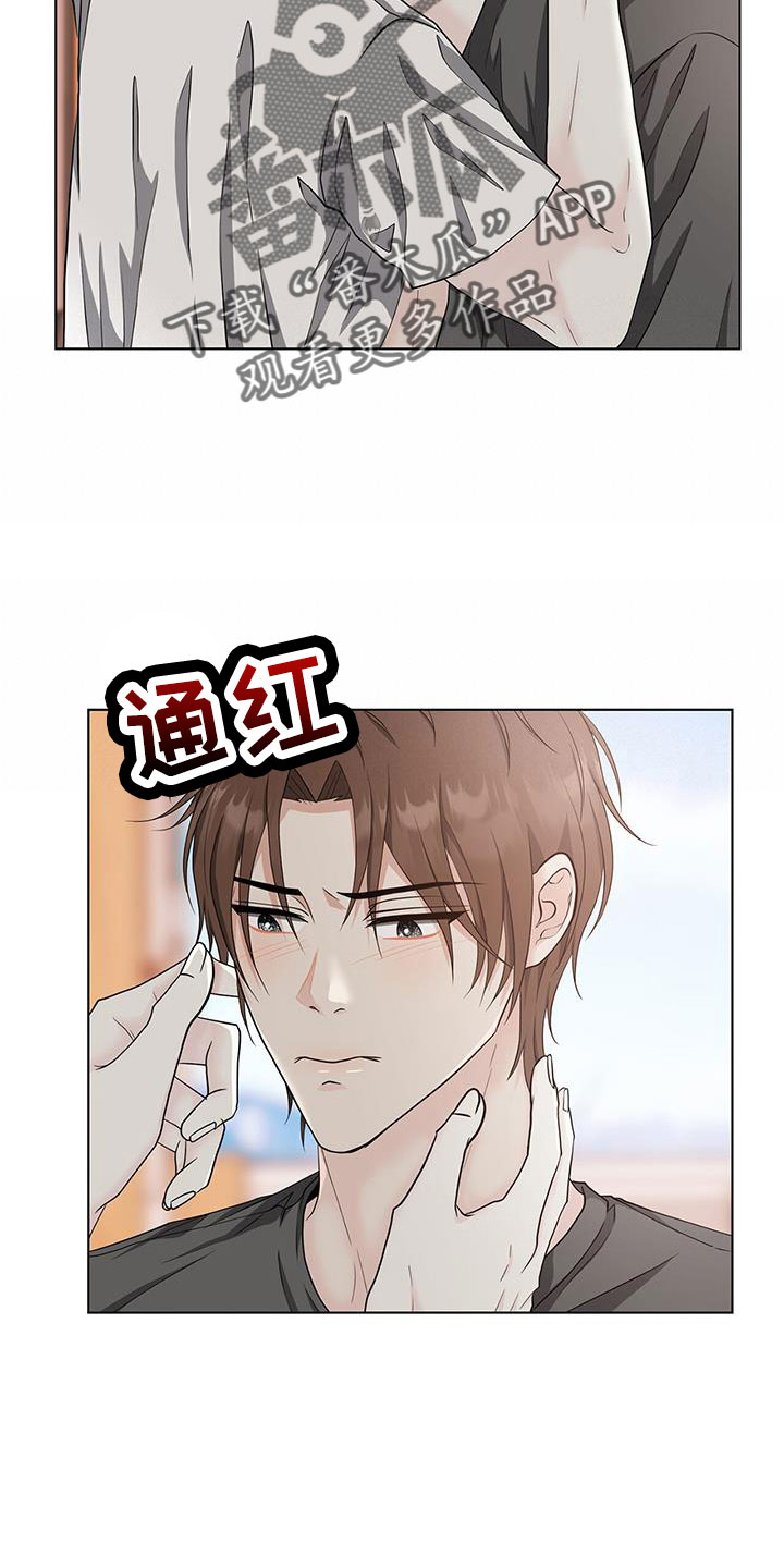 第56章：预谋已久2