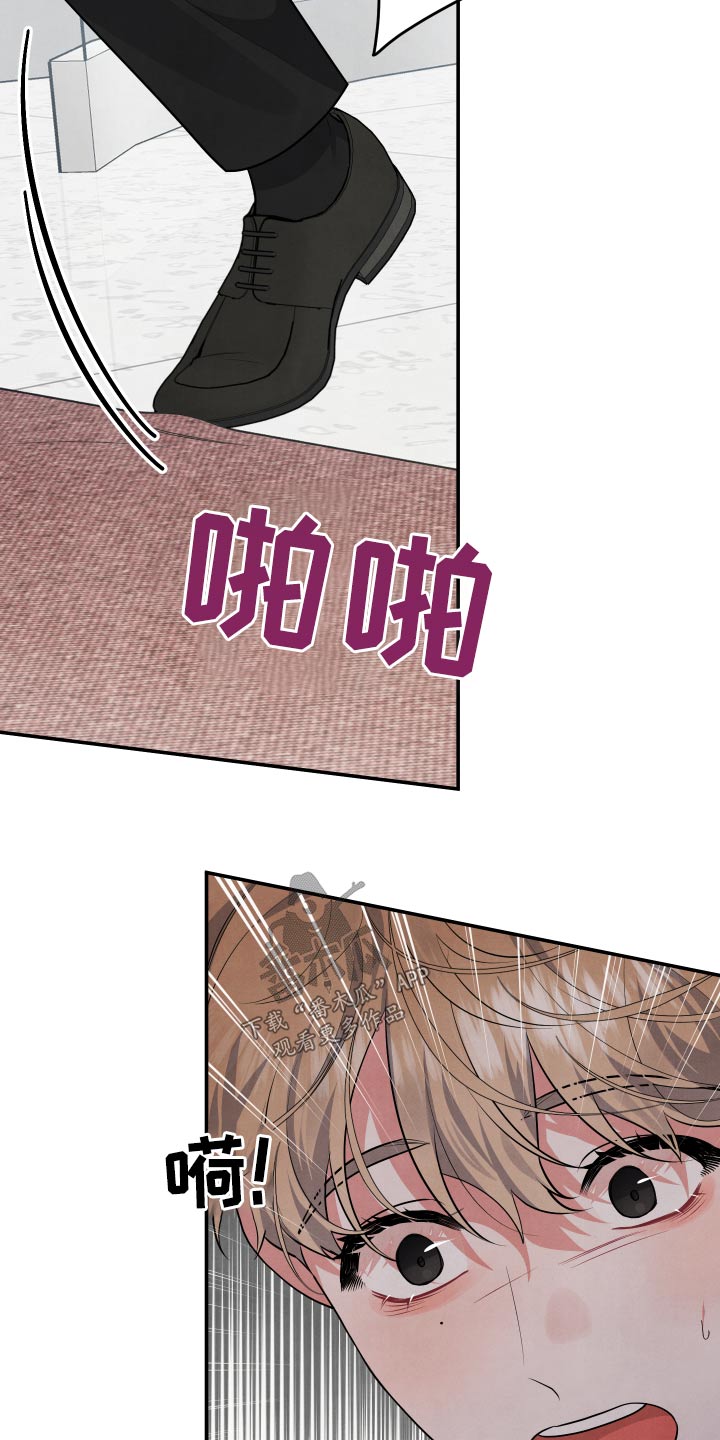 第75章：【第二季】好喜欢他4