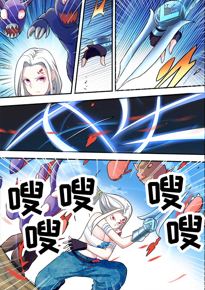 第27章：2