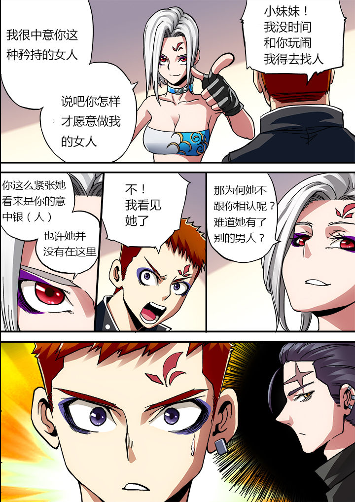 第17章：2