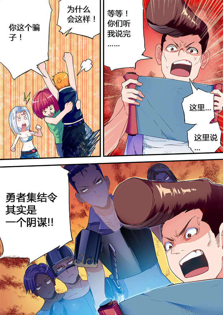 第19章：1
