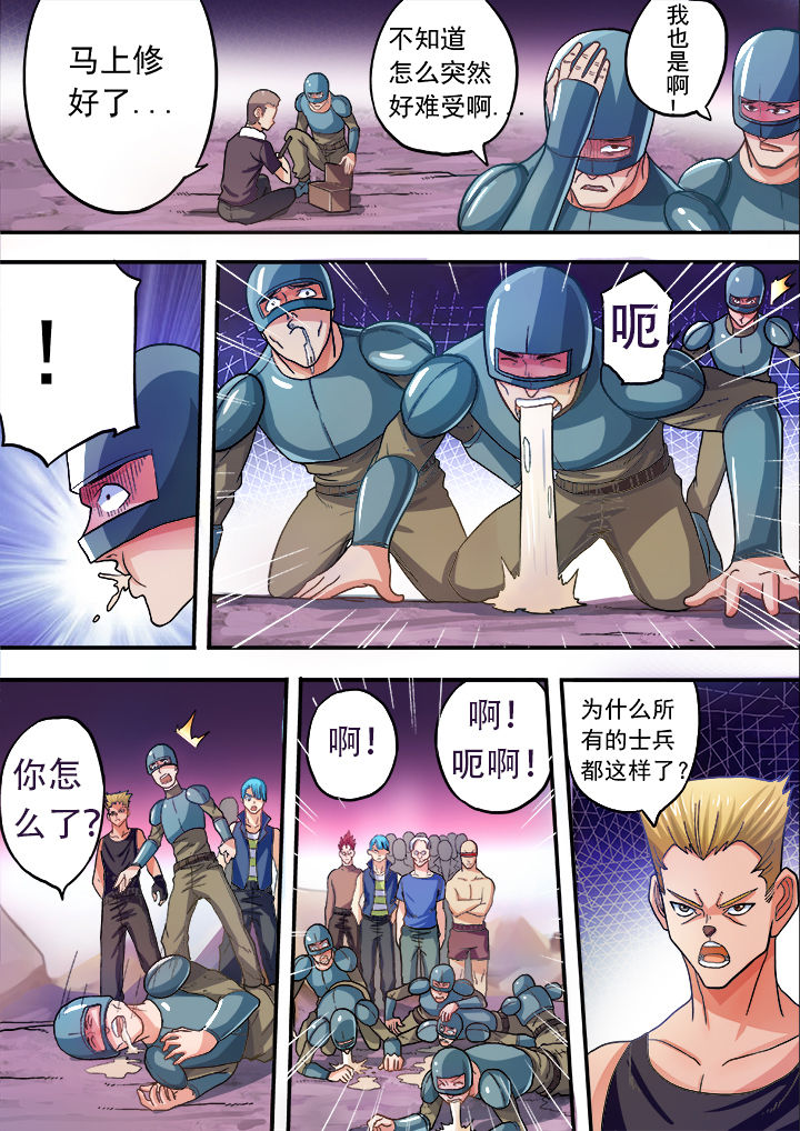 第28章：2