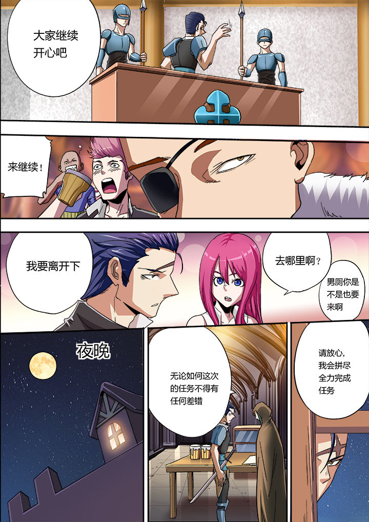 第18章：1