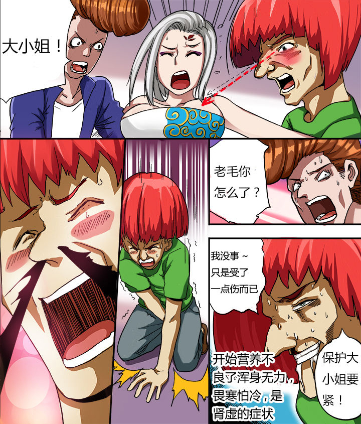 第17章：0