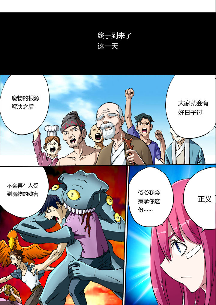 第18章：0