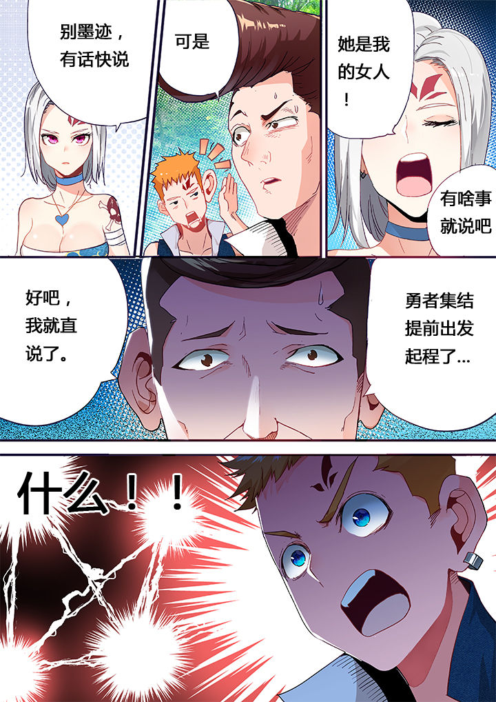 第19章：0