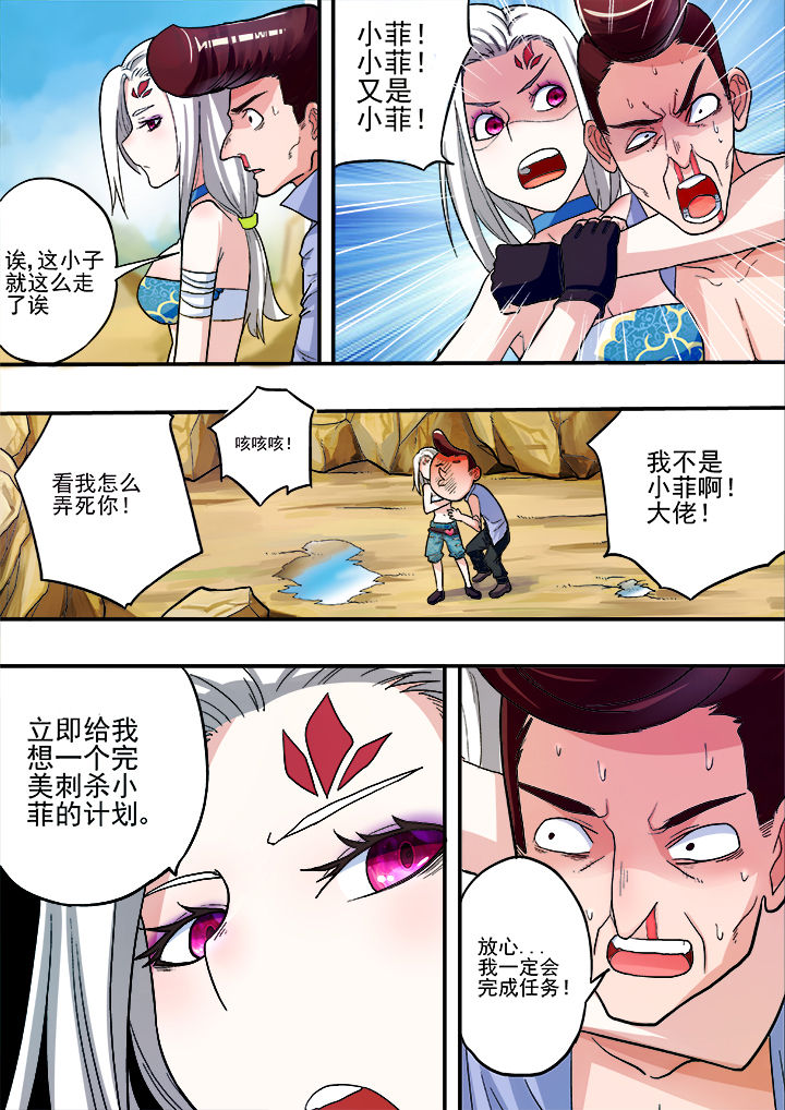 第26章：0