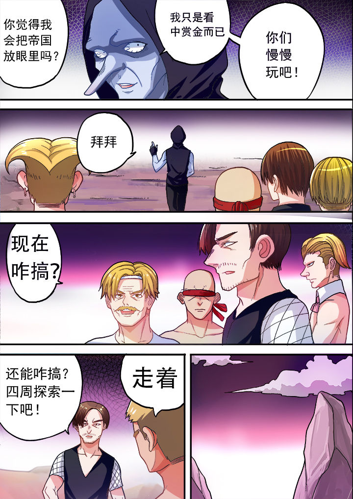 第28章：4
