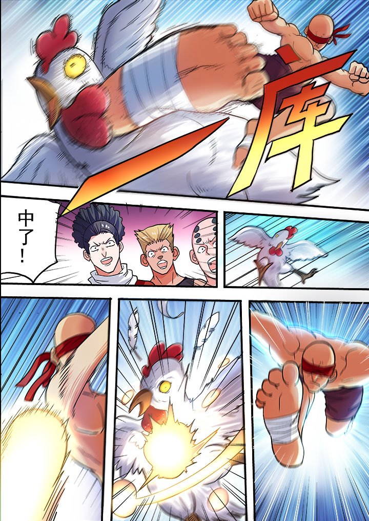 第30章：1
