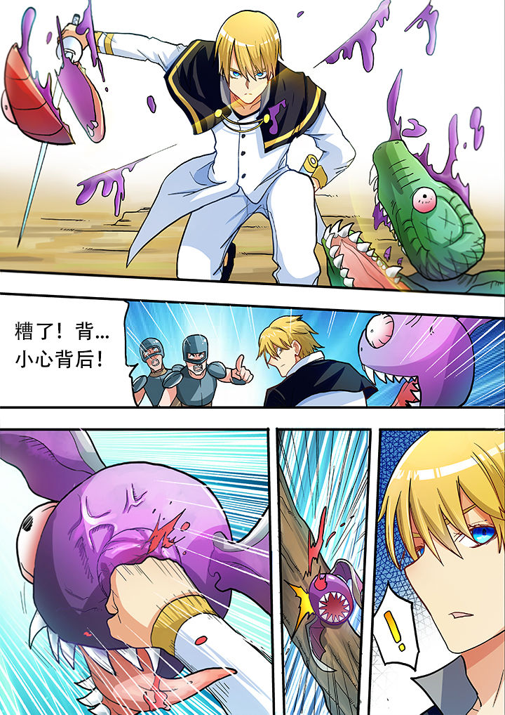 第26章：2