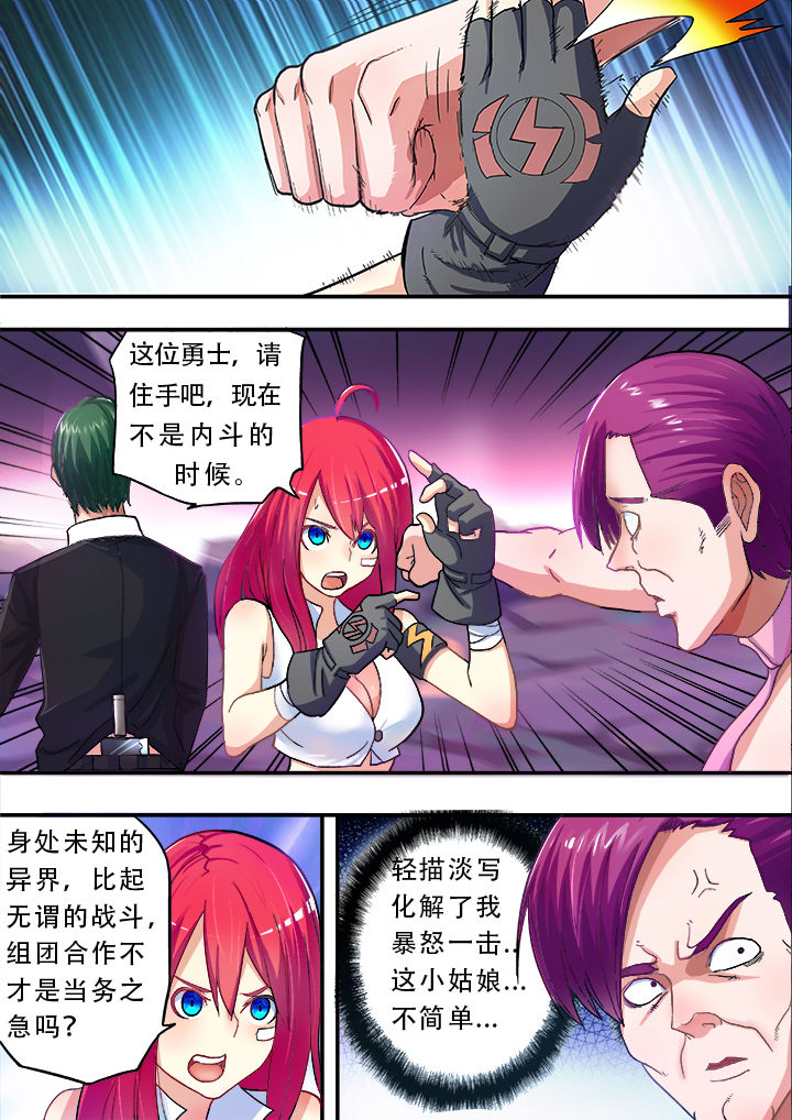 第25章：2