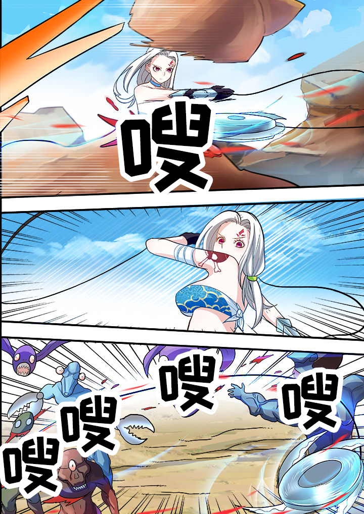 第27章：1
