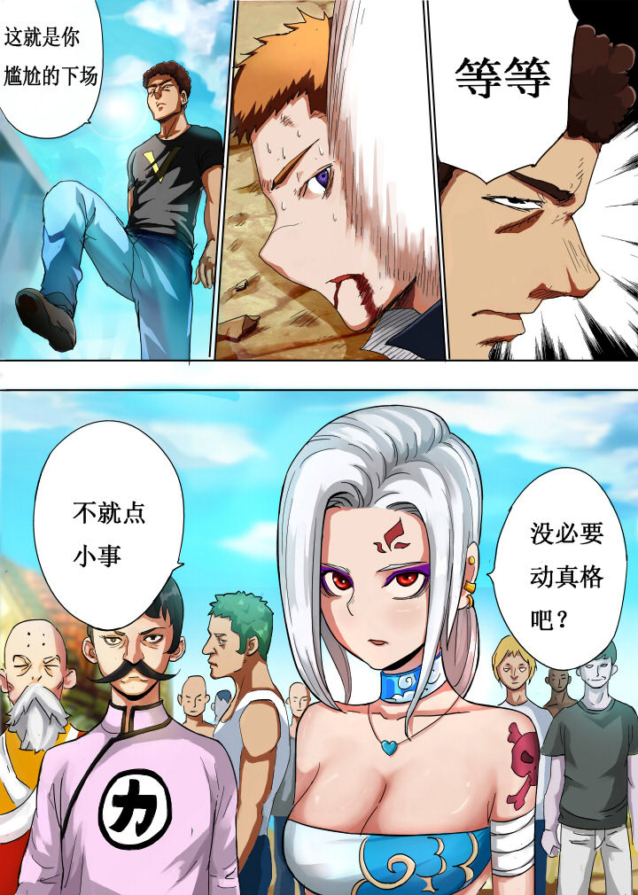 第16章：0