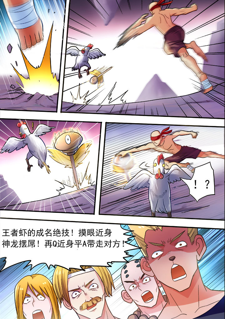 第30章：0