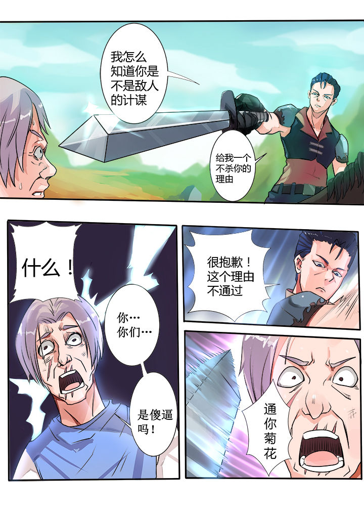 第20章：2