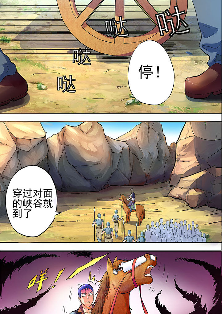 第22章：1