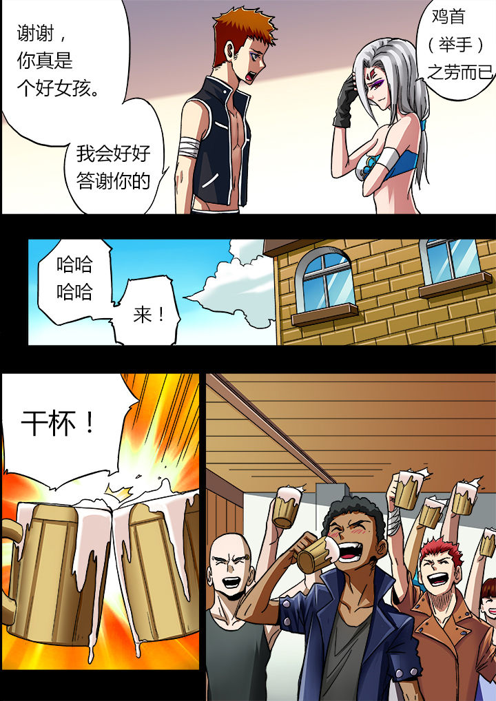 第17章：4