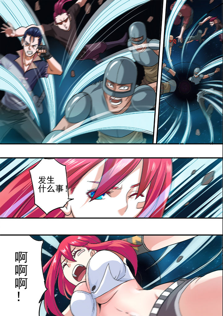 第24章：2