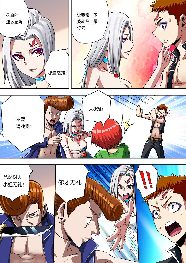 第18章：4
