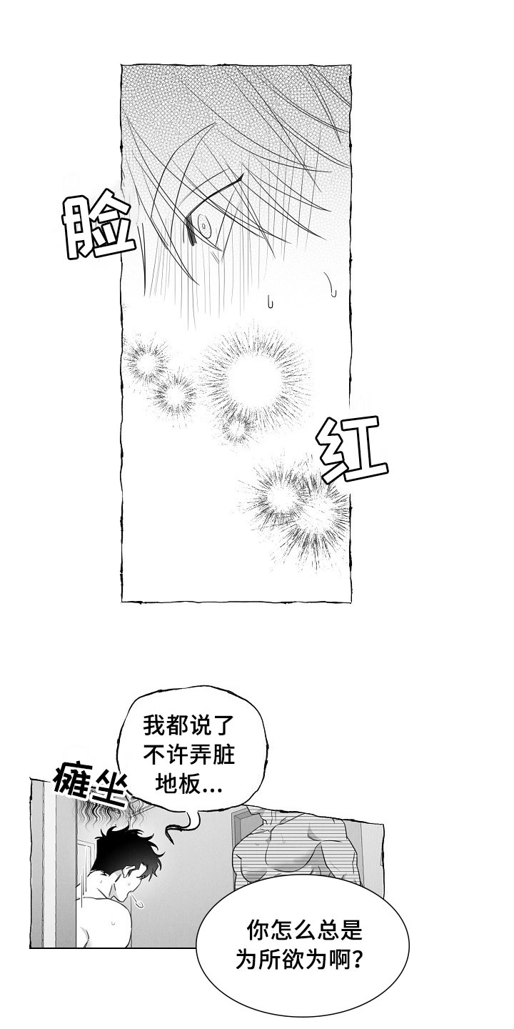 第15章：可以回答0