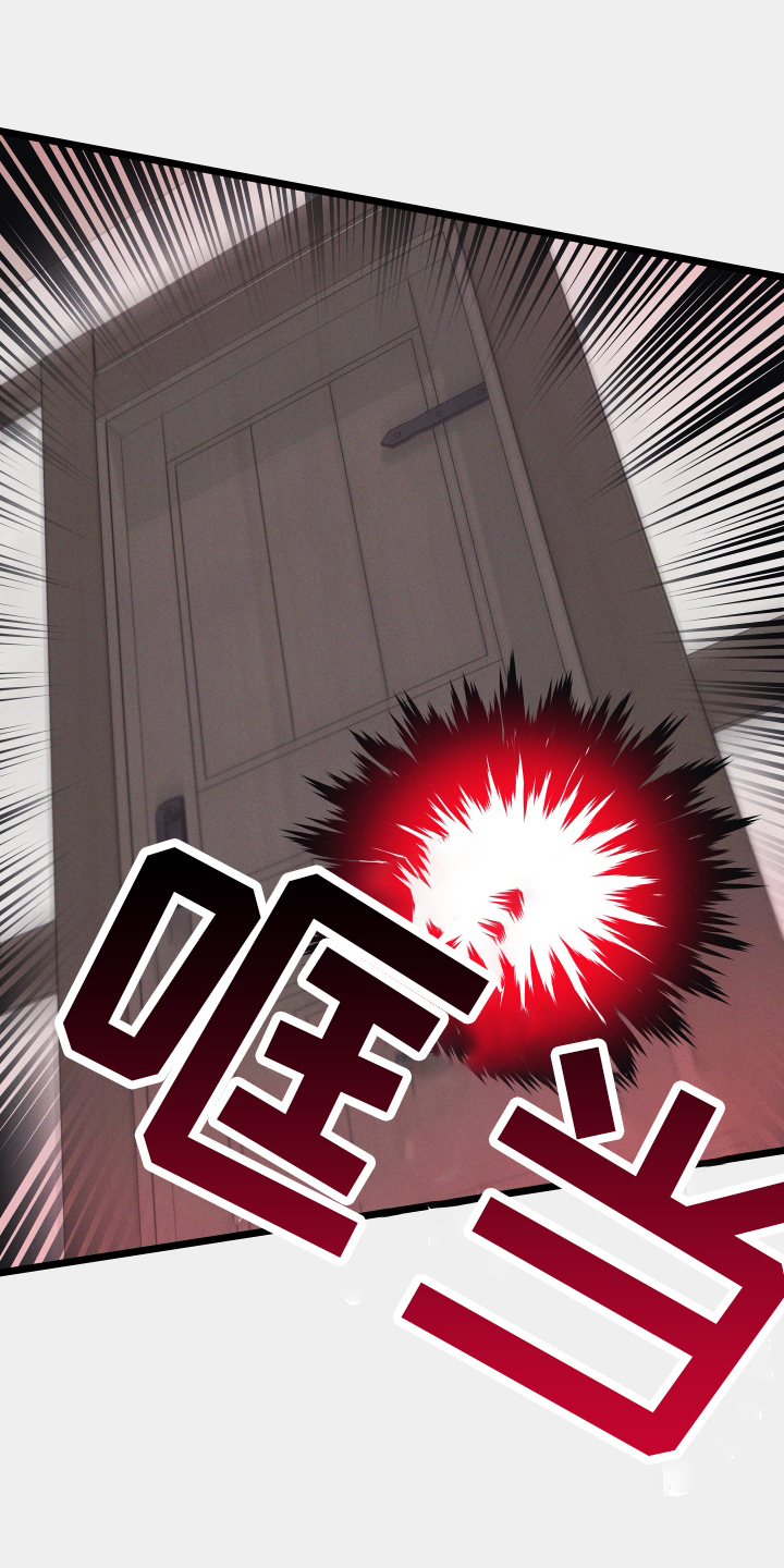 第29章：丢死人了2