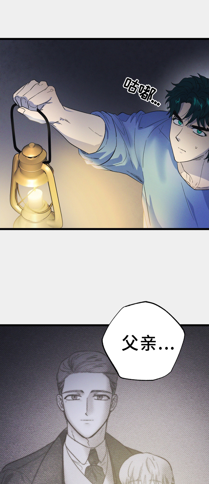 第56章：新的密室0