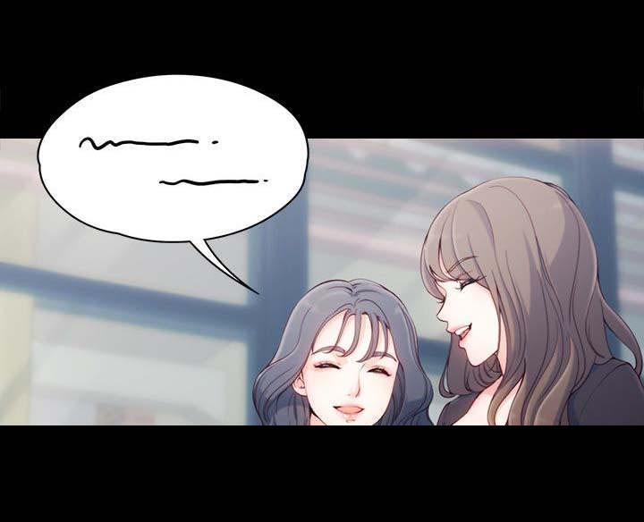 第1章：第一次见面4