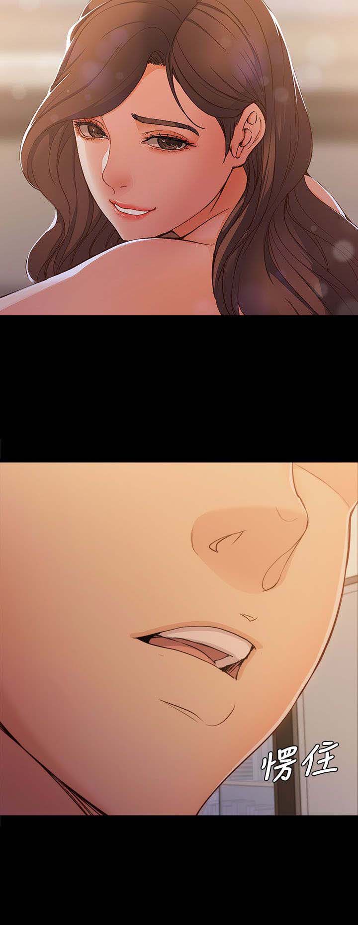 第8章：生日礼物2