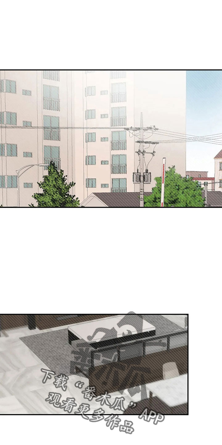 第53章：太过分了0