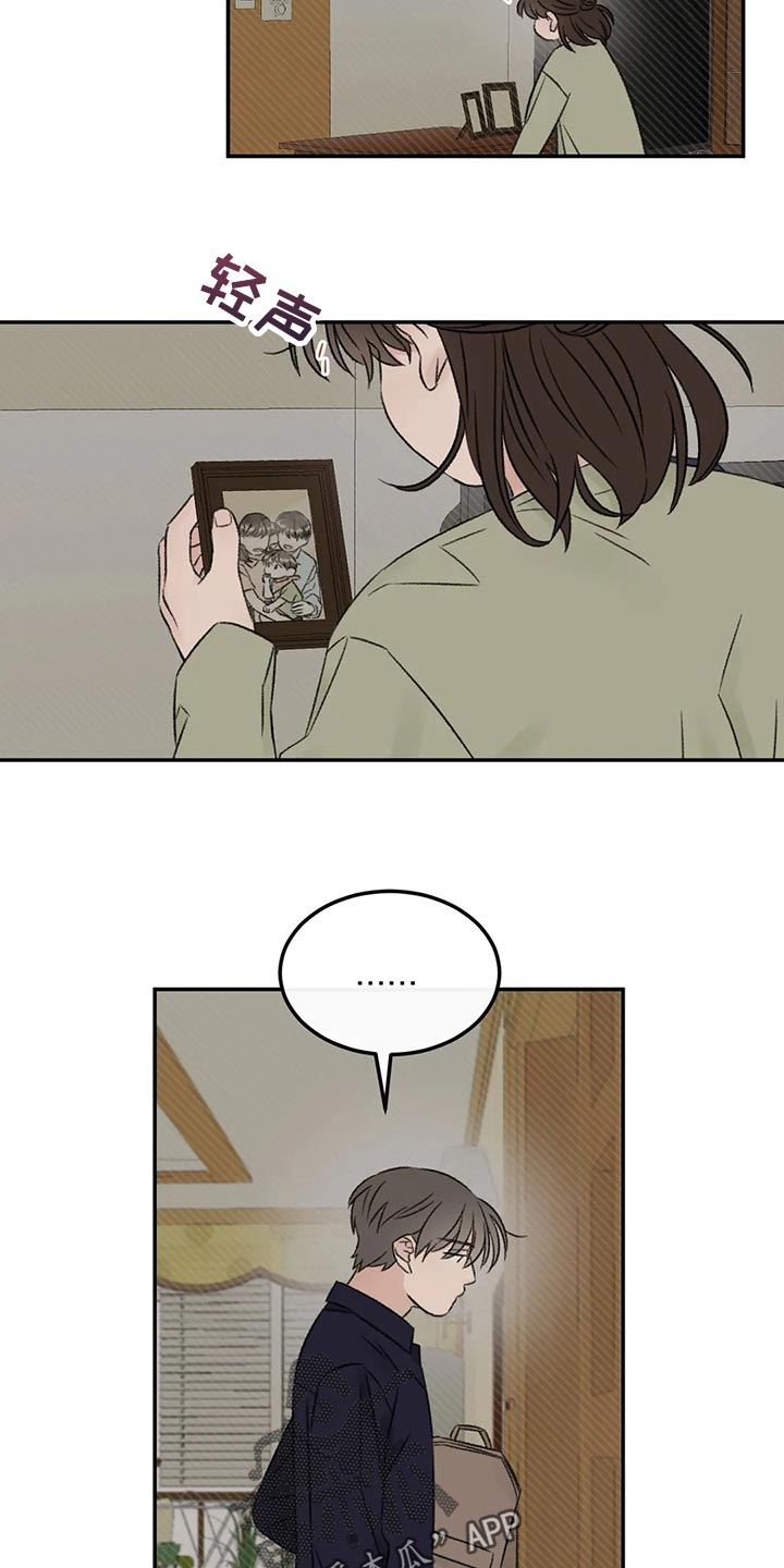 第33章：不能再贪心了2