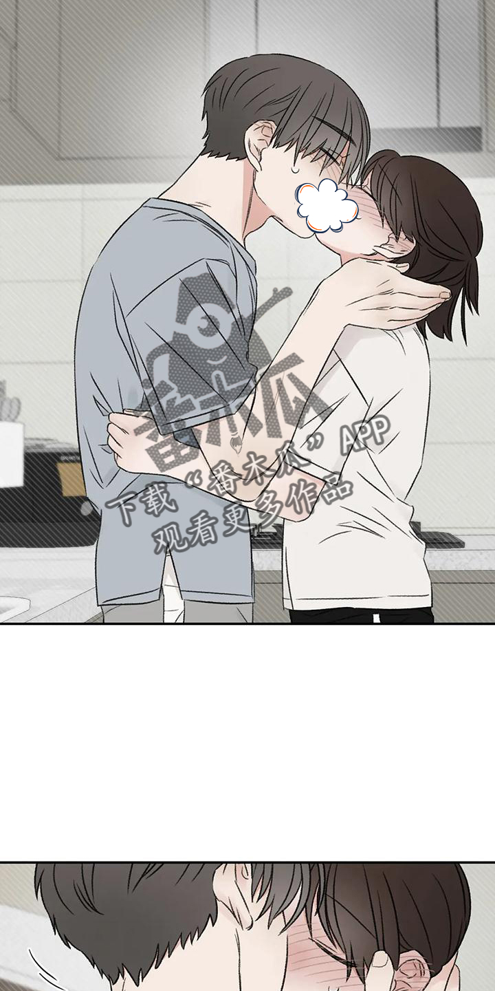 第65章：好好休息1