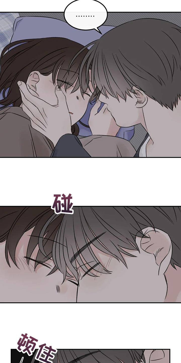 第31章：像新婚一样1