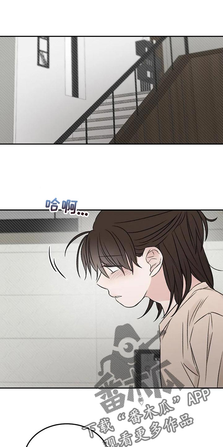 第56章：果然不记得了0