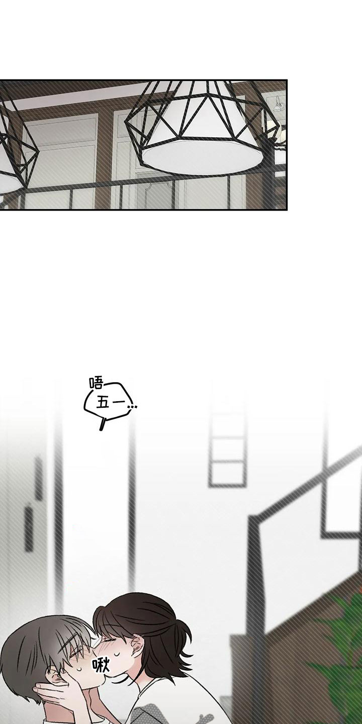 第68章：妨碍工作0