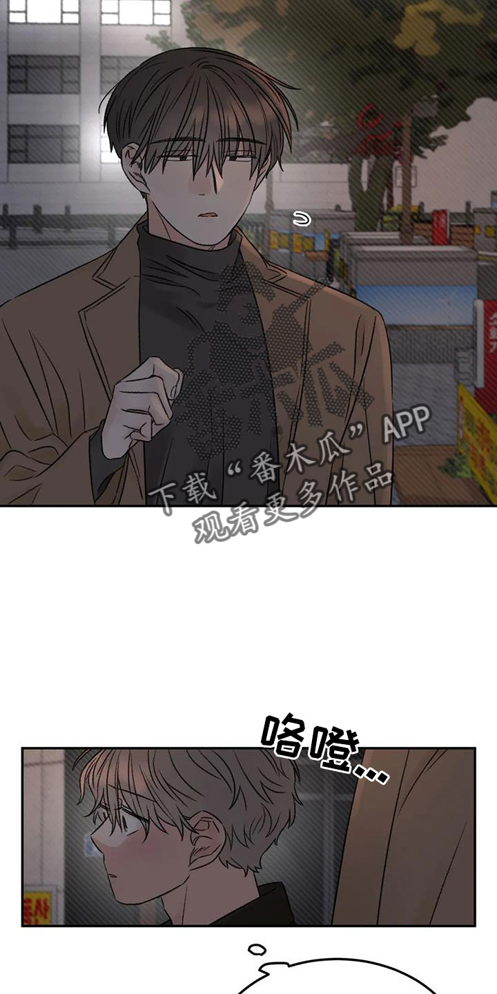 第95章：想见他4