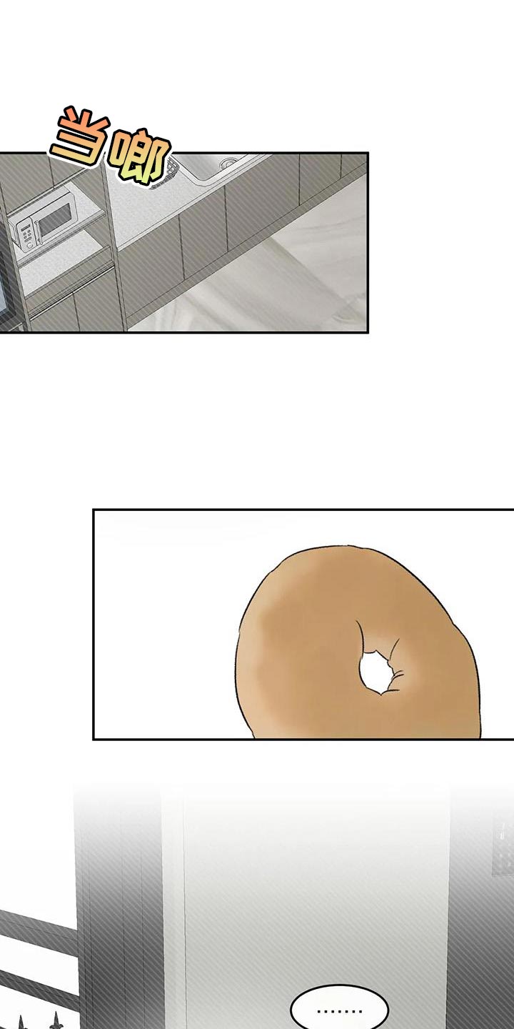 第82章：他怎么会在这0