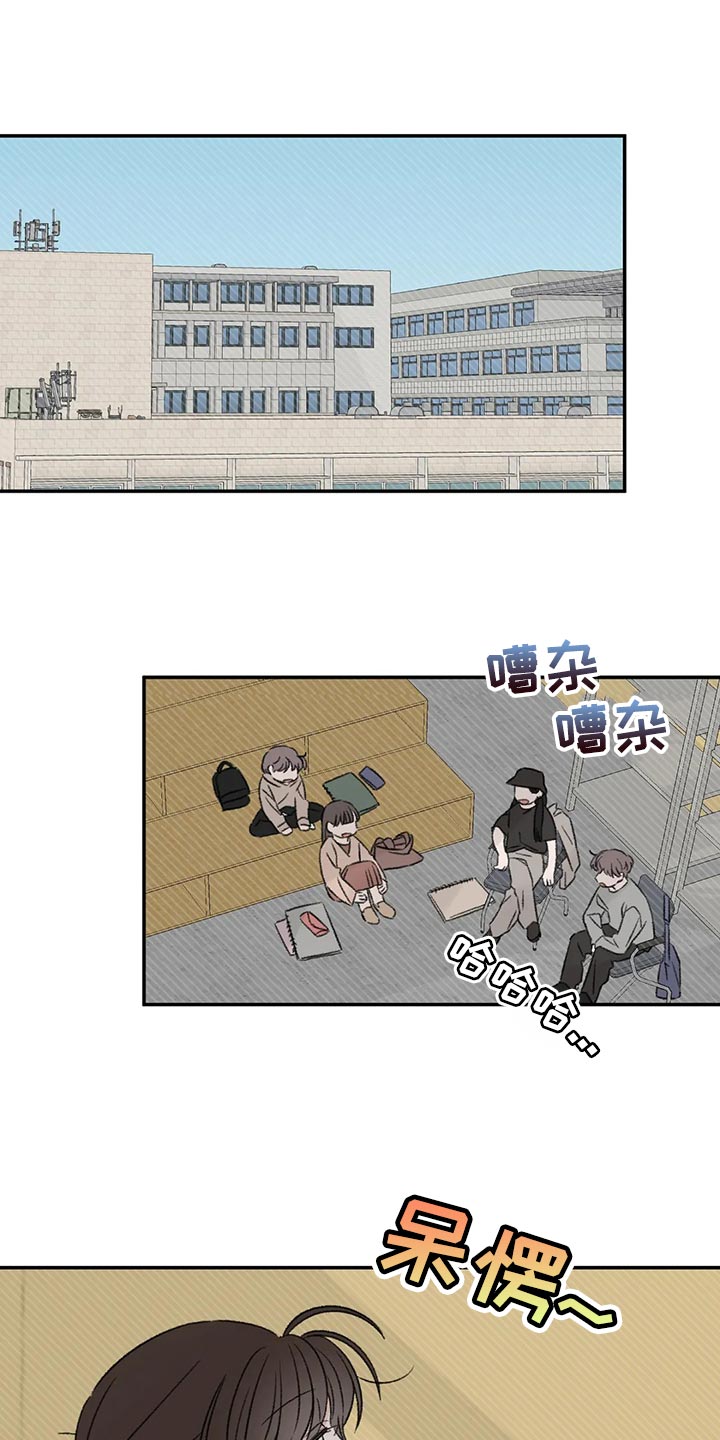 第40章：希望他喜欢我0