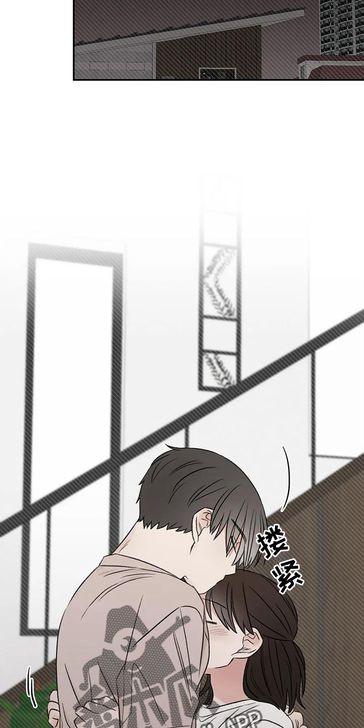 第76章：一起睡1