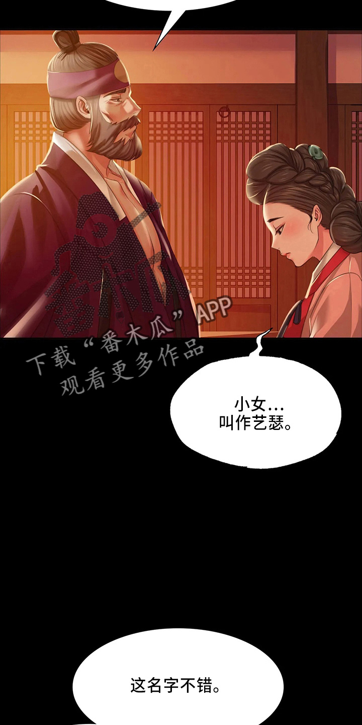 第56章：很满意0
