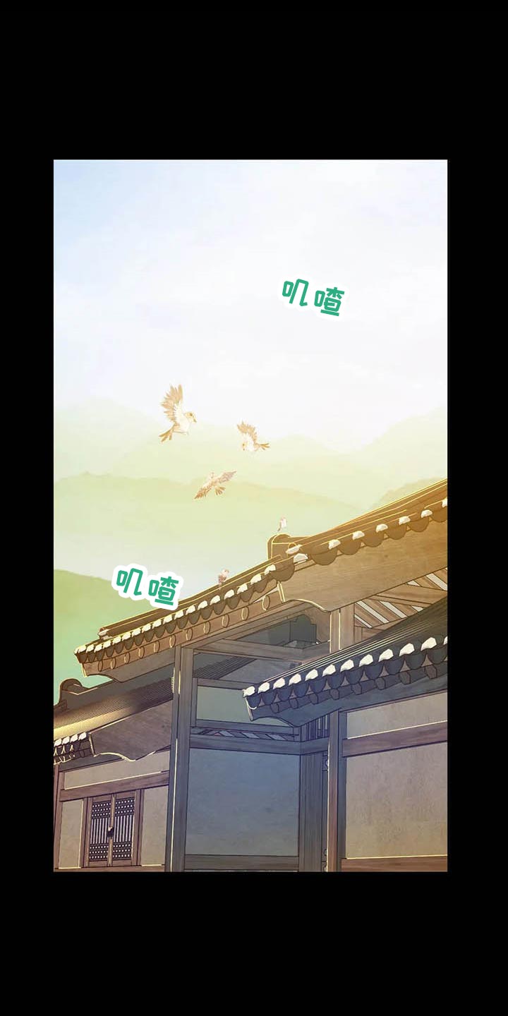 第33章：苦恼0