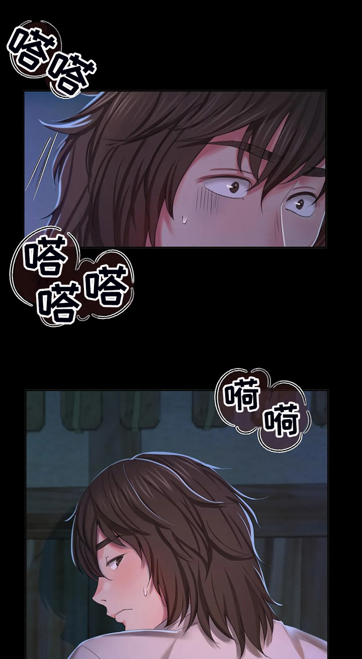 第45章：救命的那一刻4